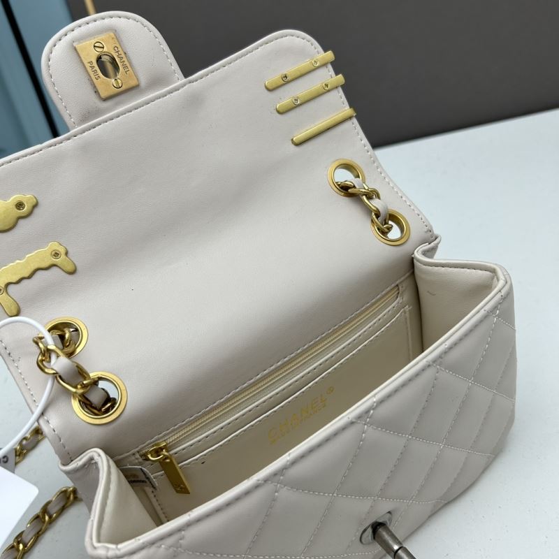 Chanel Satchel Bags